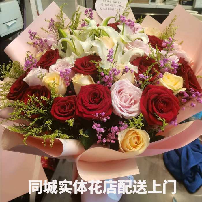 红河州个旧市花店