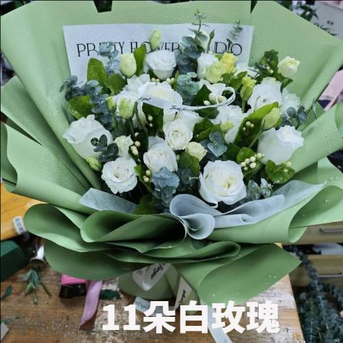 红河州个旧市花店